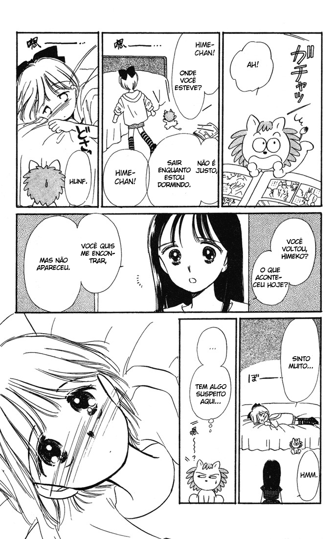 Hime-chan's Ribbon Vol. 1 Ch. 3 第6页