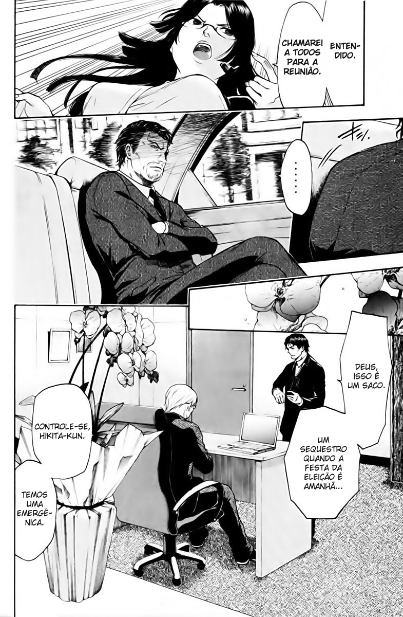 Bloody Monday 2 Falcon Sem Asas 第35页