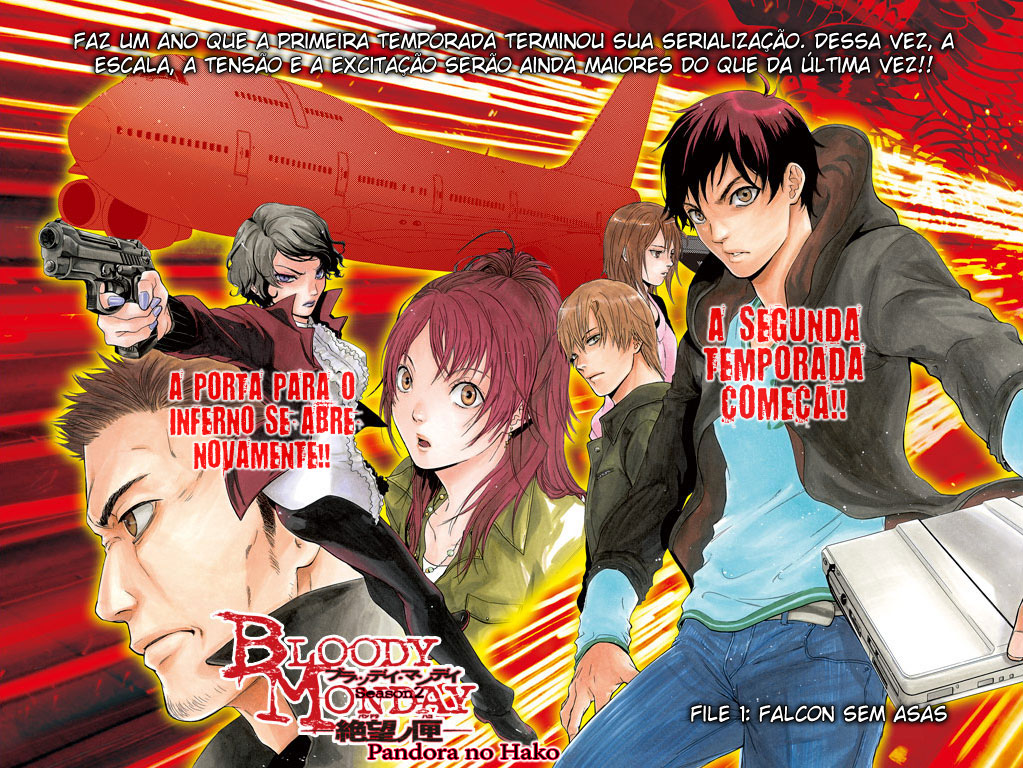 Bloody Monday 2 Falcon Sem Asas 第8页