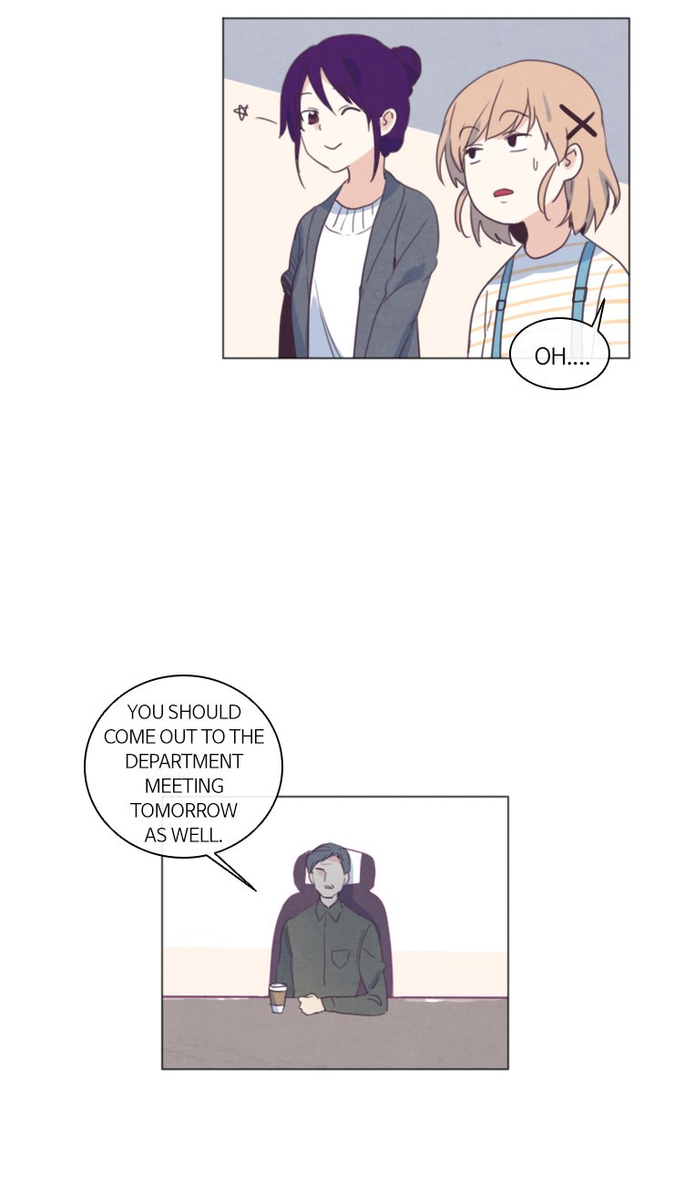 My Smartboy Ch. 5 第14页