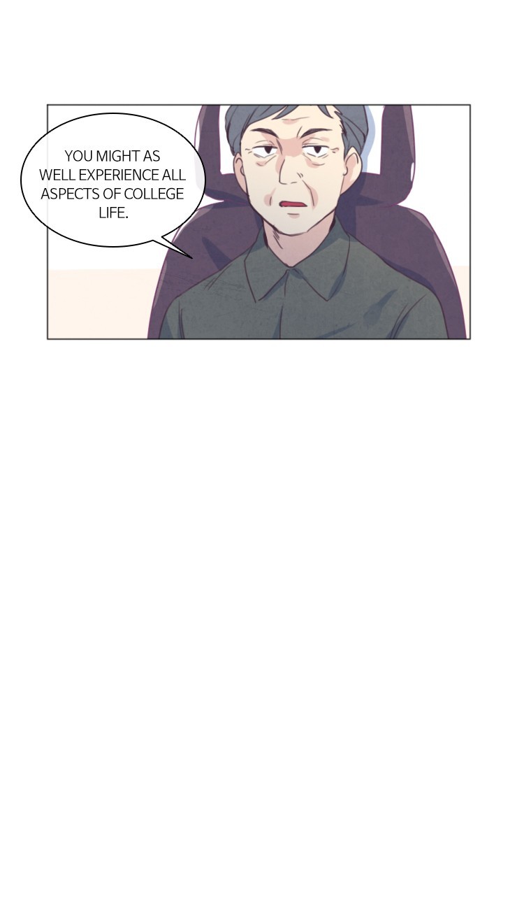 My Smartboy Ch. 5 第15页