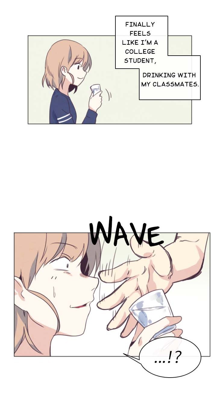 My Smartboy Ch. 5 第26页