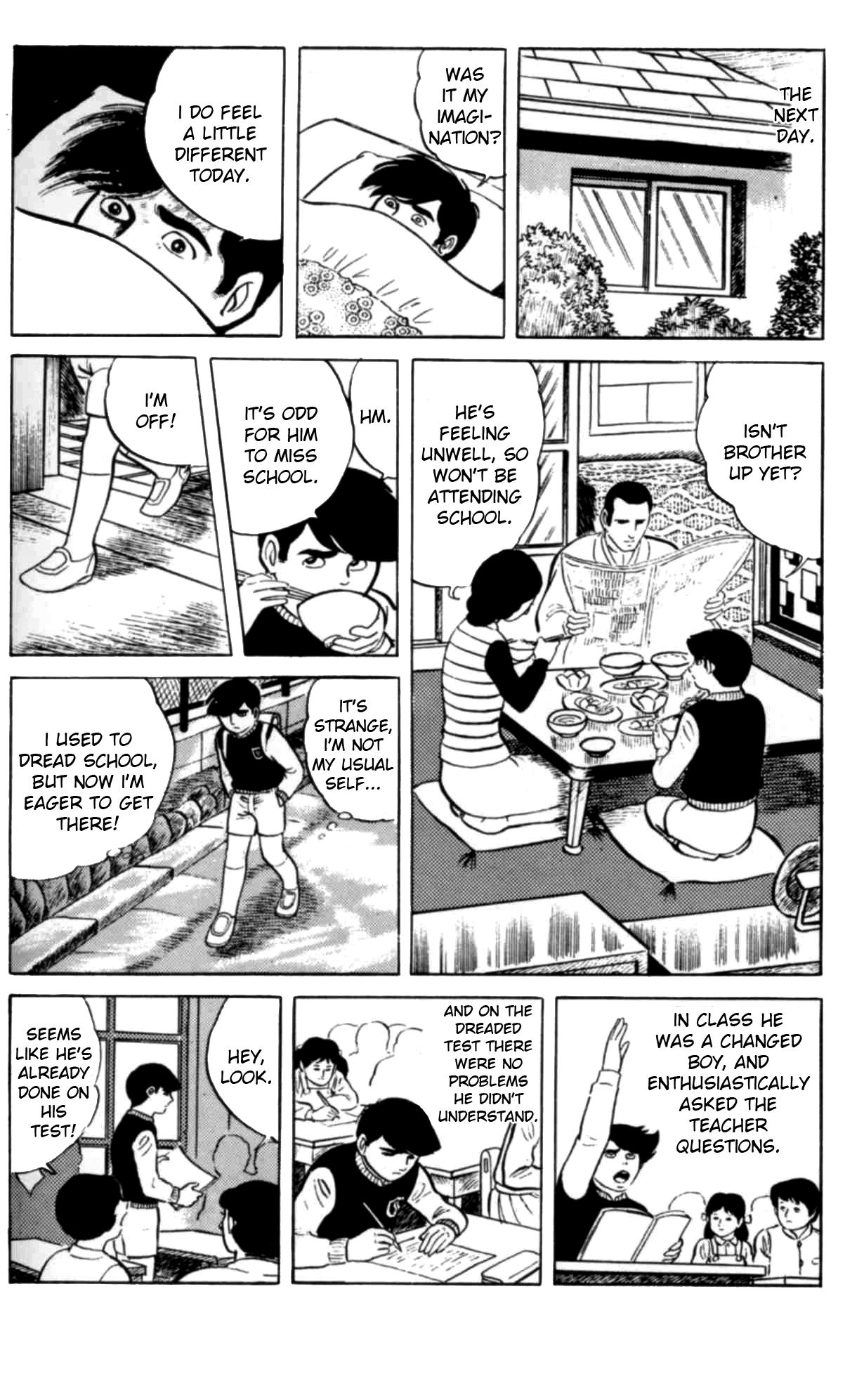 Eko Eko Azarak The Terror of Black Magic 第20页