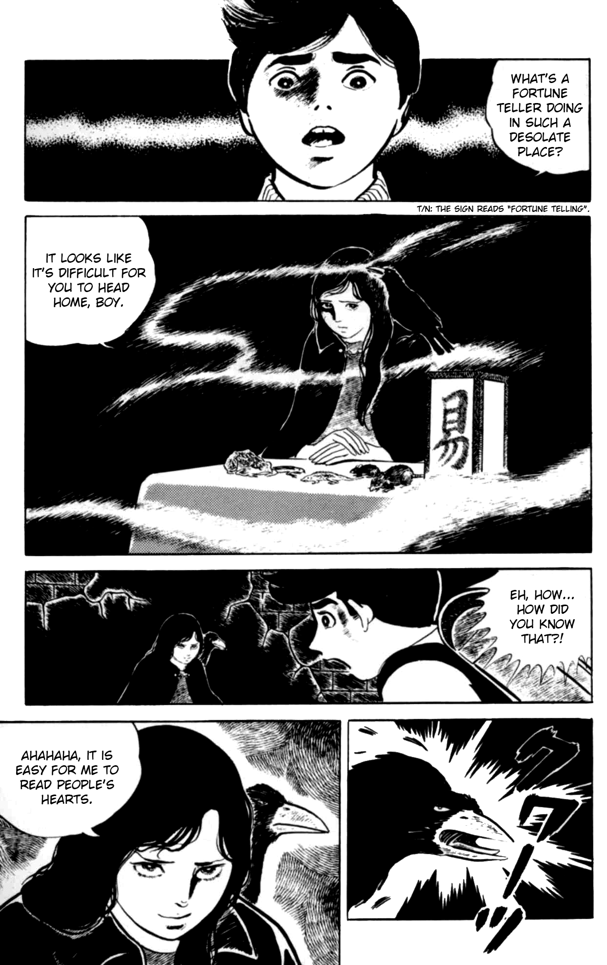 Eko Eko Azarak The Terror of Black Magic 第9页