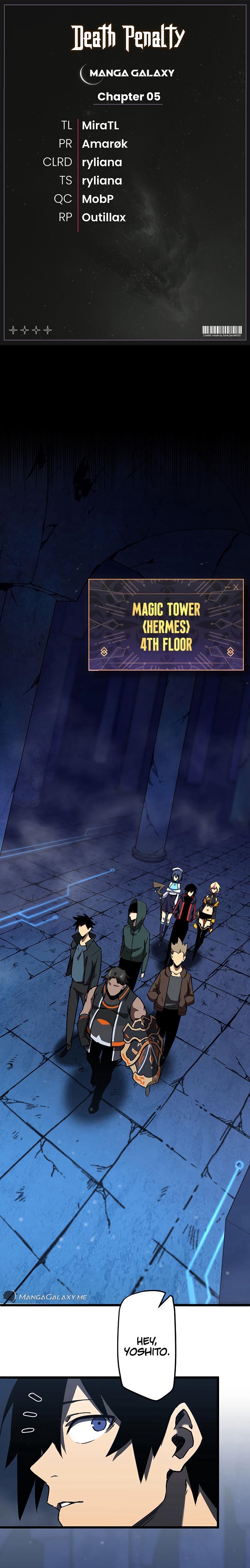 Death Penalty Ch. 5 第1页