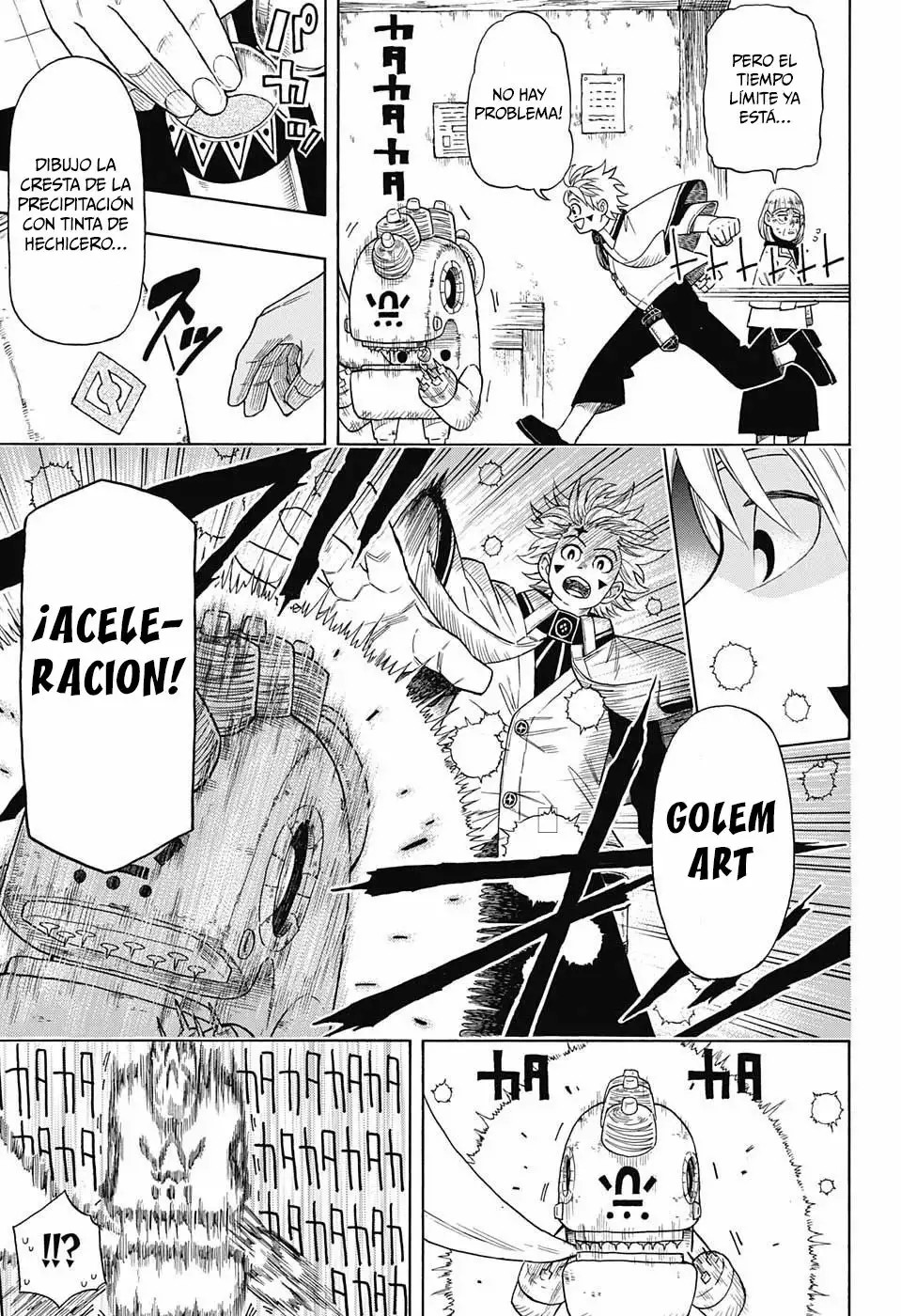 Golem Hearts Ch. 0 第12页