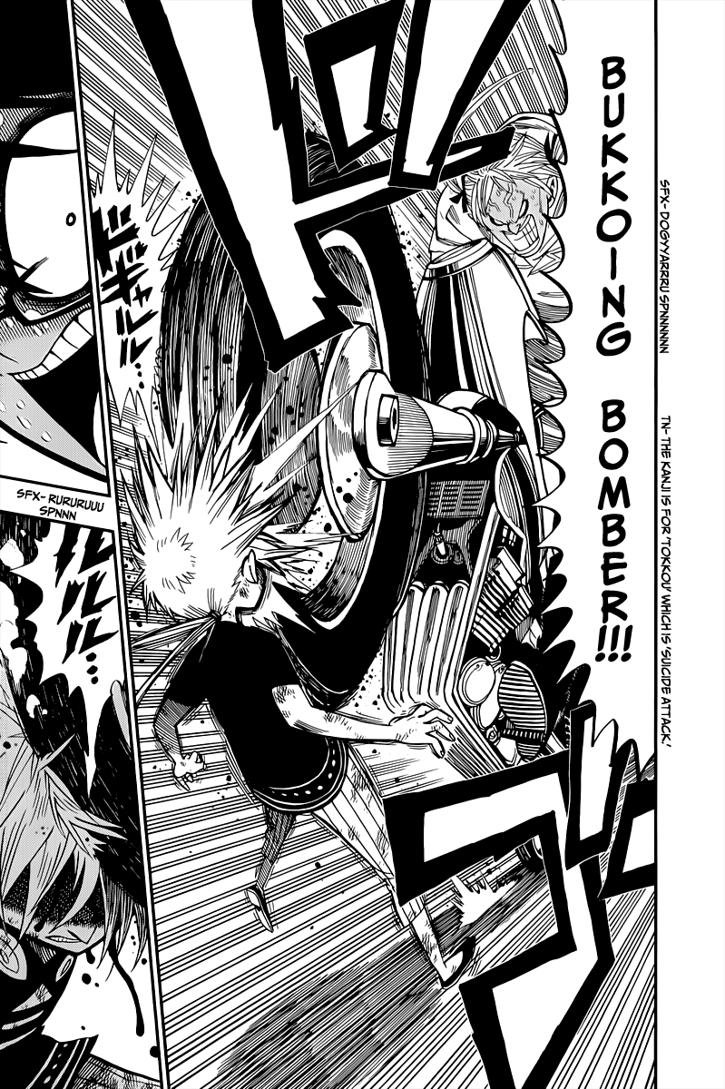 Nejimaki Kagyu Kagyu Jyuubee 第42页