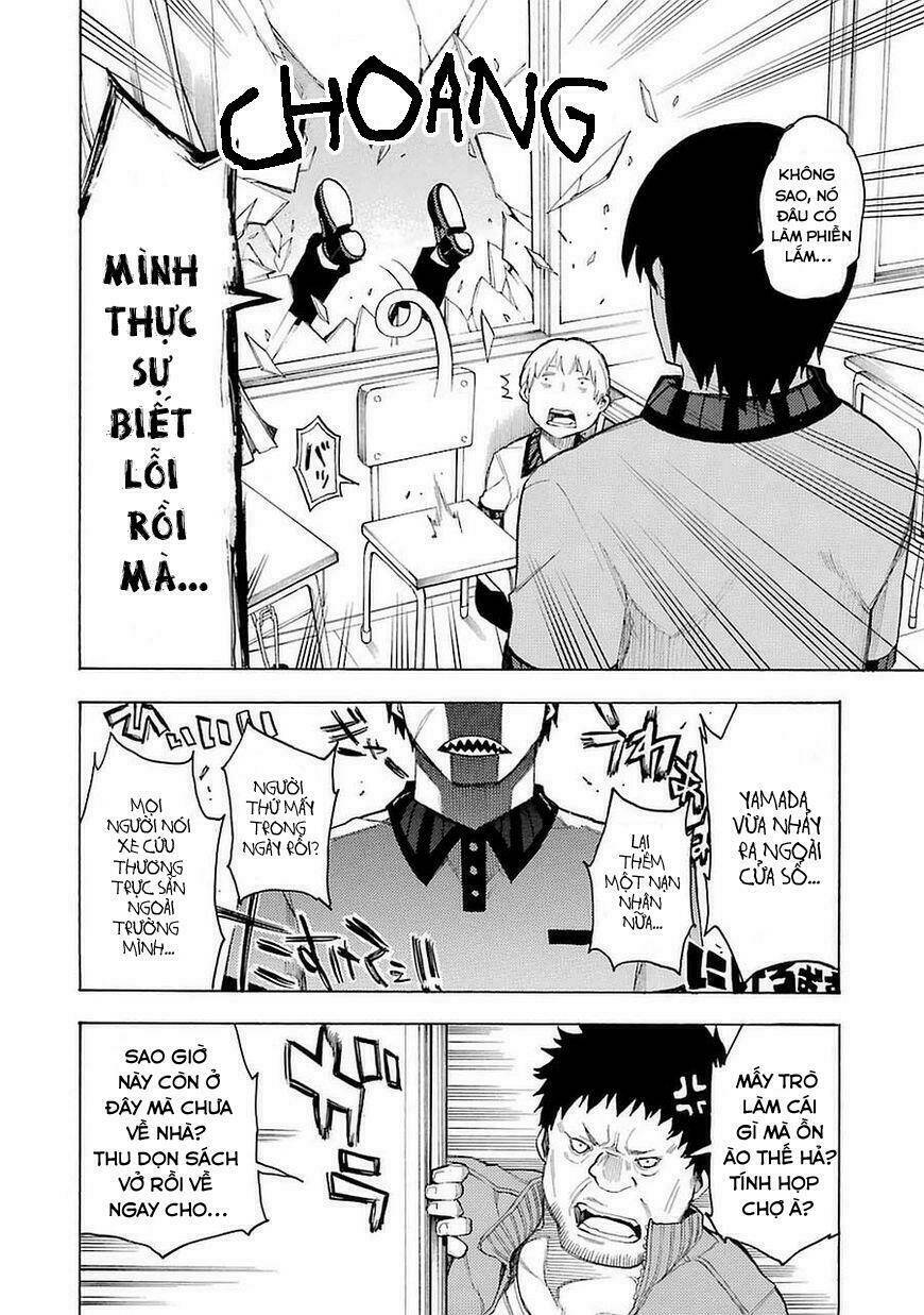 Val x Love Ch. 1 第18页