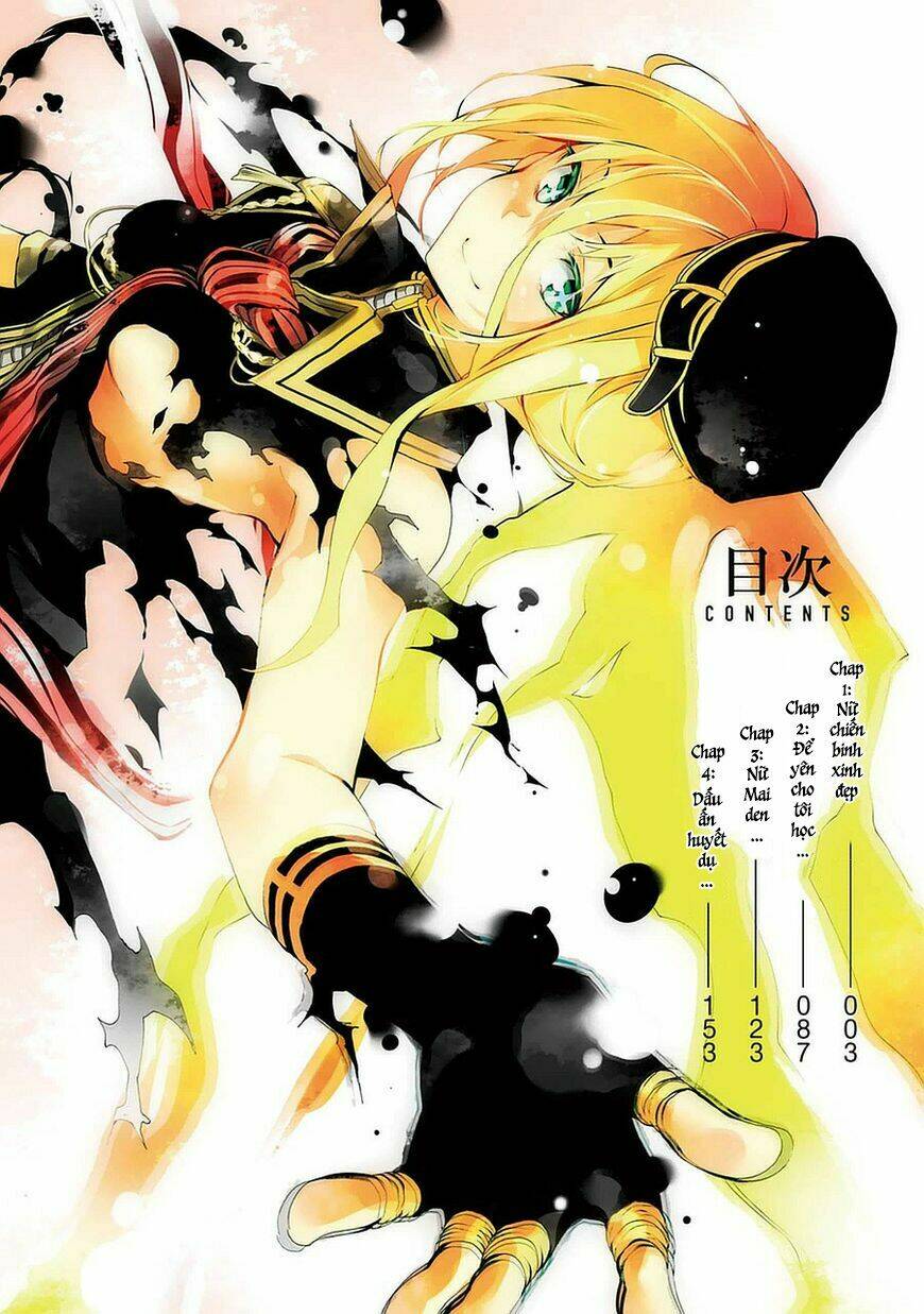 Val x Love Ch. 1 第7页