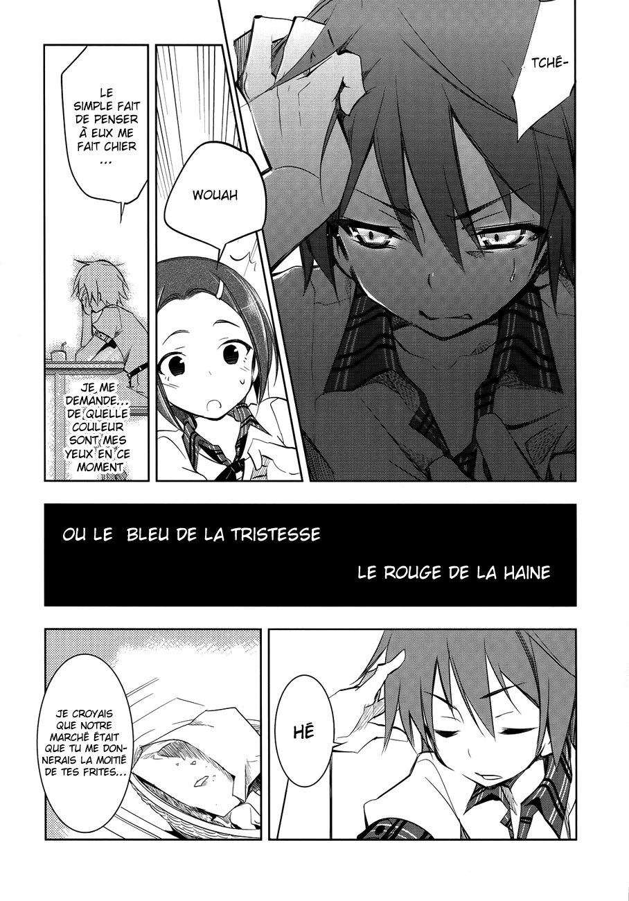 Tokage no Ou Le long prologue du début de la désillusion d'un collégien essayant de repeindre le monde 第20页