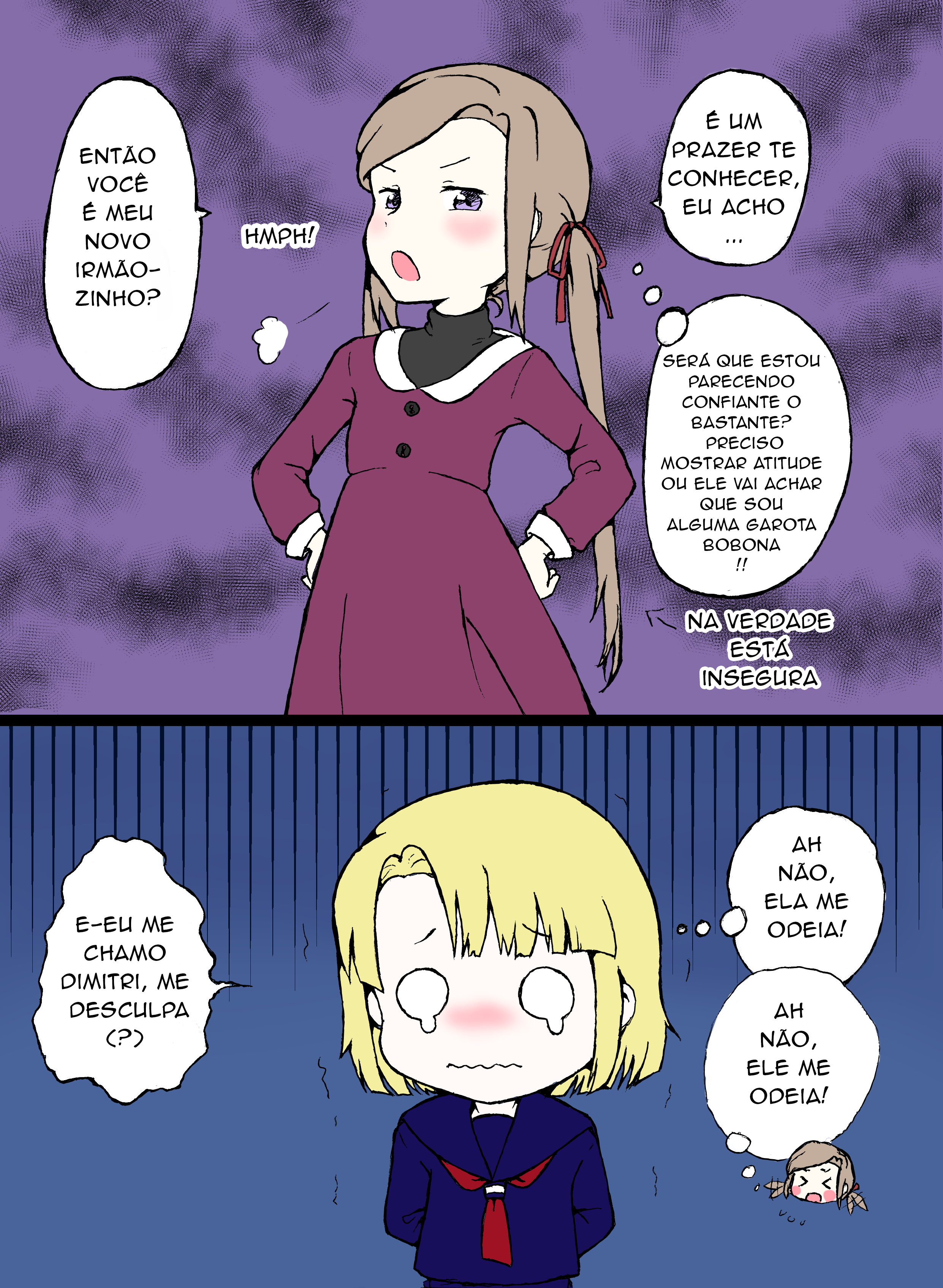 Fire Emblem Tree Houses (Doujinshi) 第2页