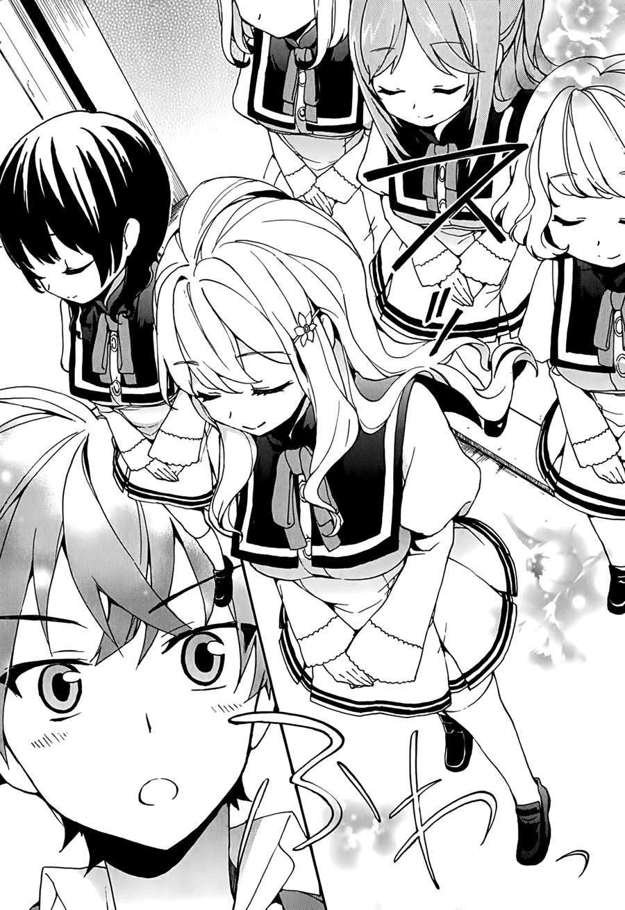 Ore ga Ojousama Gakkou ni "Shomin Sample" to shite Rachirareta Ken Vol. 1 Ch. 1 第27页
