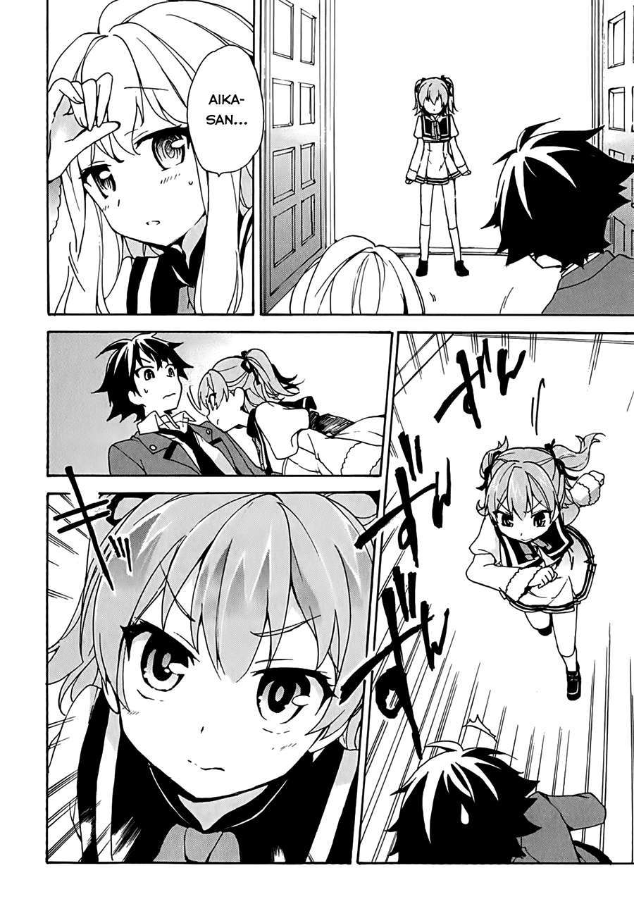 Ore ga Ojousama Gakkou ni "Shomin Sample" to shite Rachirareta Ken Vol. 1 Ch. 1 第41页