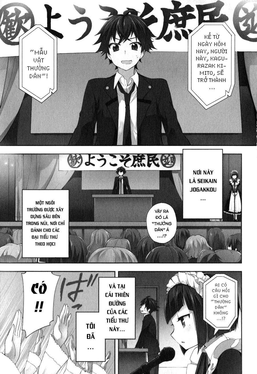Ore ga Ojousama Gakkou ni "Shomin Sample" to shite Rachirareta Ken Vol. 1 Ch. 1 第6页