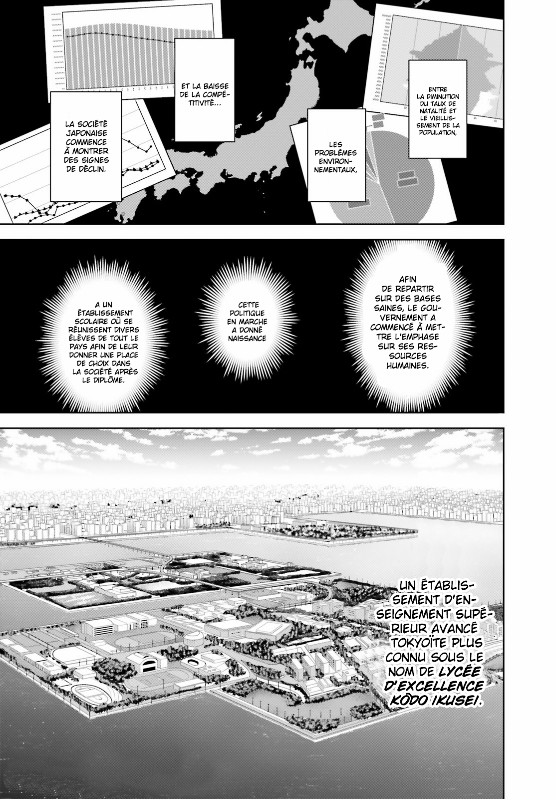 Youkoso Jitsuryoku Shijou Shugi no Kyoushitsu e: 2-nensei-hen Room 1 第11页