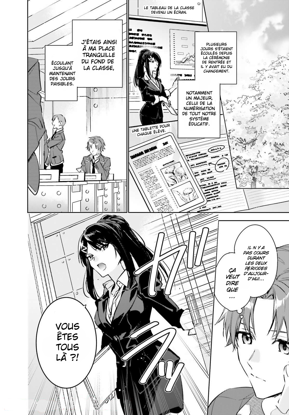 Youkoso Jitsuryoku Shijou Shugi no Kyoushitsu e: 2-nensei-hen Room 1 第22页