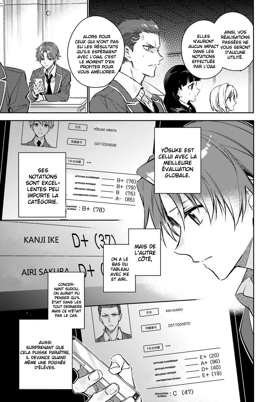 Youkoso Jitsuryoku Shijou Shugi no Kyoushitsu e: 2-nensei-hen Room 1 第27页