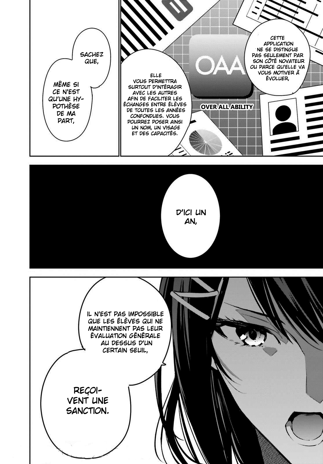 Youkoso Jitsuryoku Shijou Shugi no Kyoushitsu e: 2-nensei-hen Room 1 第28页