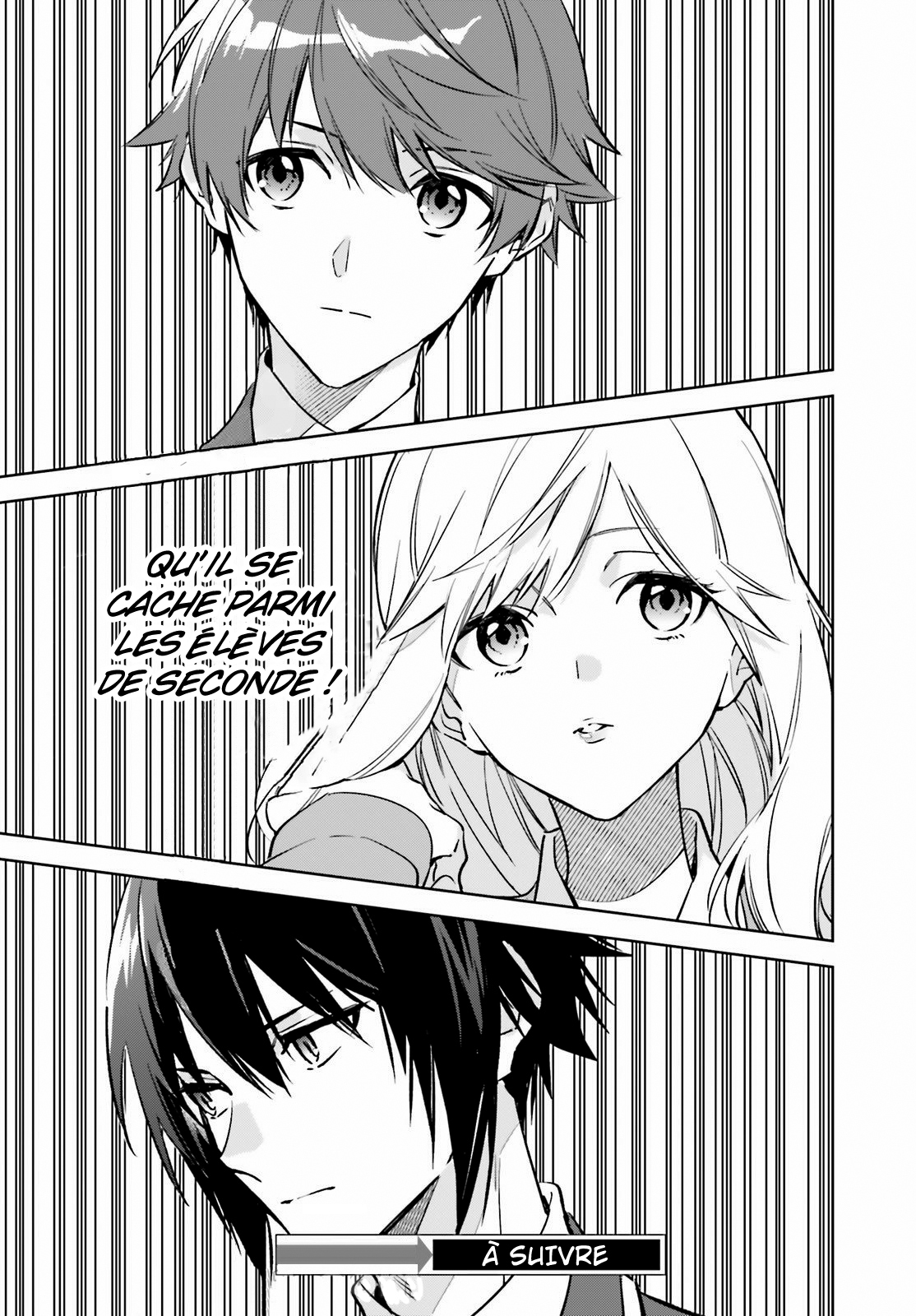 Youkoso Jitsuryoku Shijou Shugi no Kyoushitsu e: 2-nensei-hen Room 1 第51页