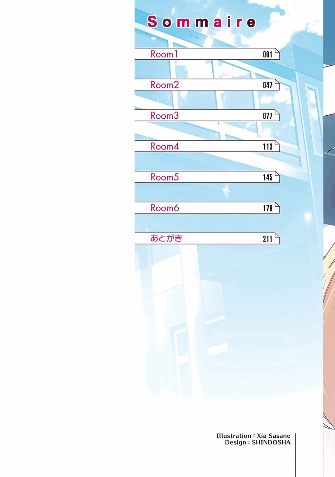 Youkoso Jitsuryoku Shijou Shugi no Kyoushitsu e: 2-nensei-hen 第7页
