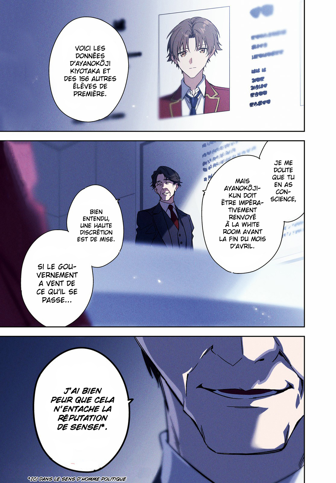 Youkoso Jitsuryoku Shijou Shugi no Kyoushitsu e: 2-nensei-hen 第8页