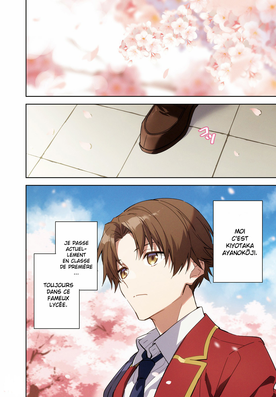 Youkoso Jitsuryoku Shijou Shugi no Kyoushitsu e: 2-nensei-hen Room 1 第10页