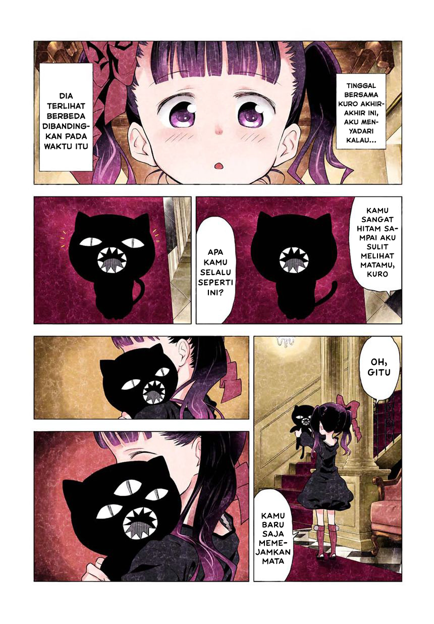 Kuro 1-18 第8页