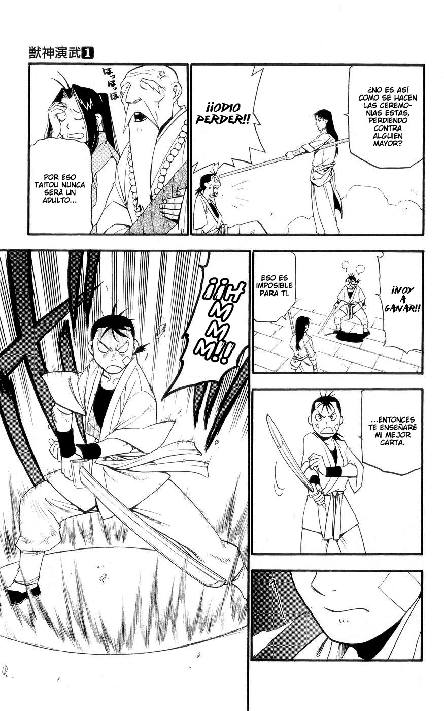 Hero Tales Ruge Hagun 第19页