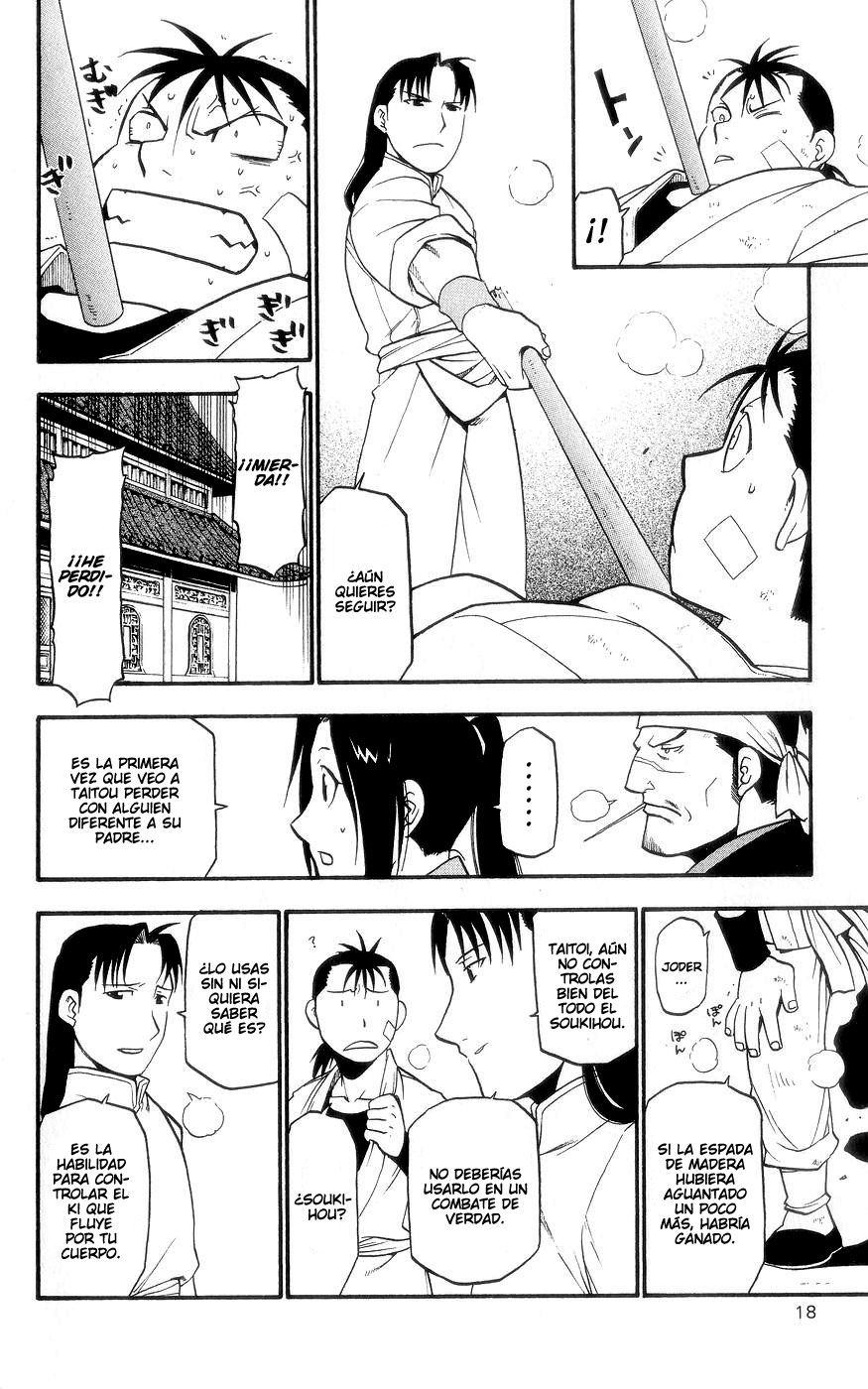 Hero Tales Ruge Hagun 第22页