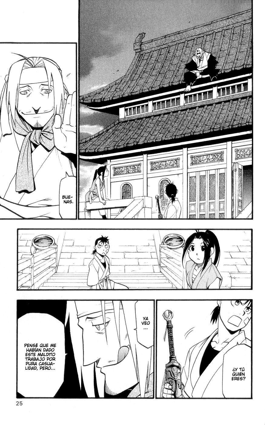 Hero Tales Ruge Hagun 第29页