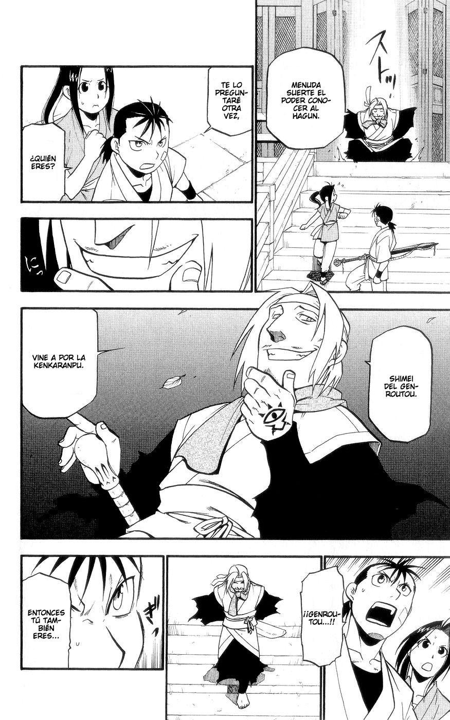 Hero Tales Ruge Hagun 第30页