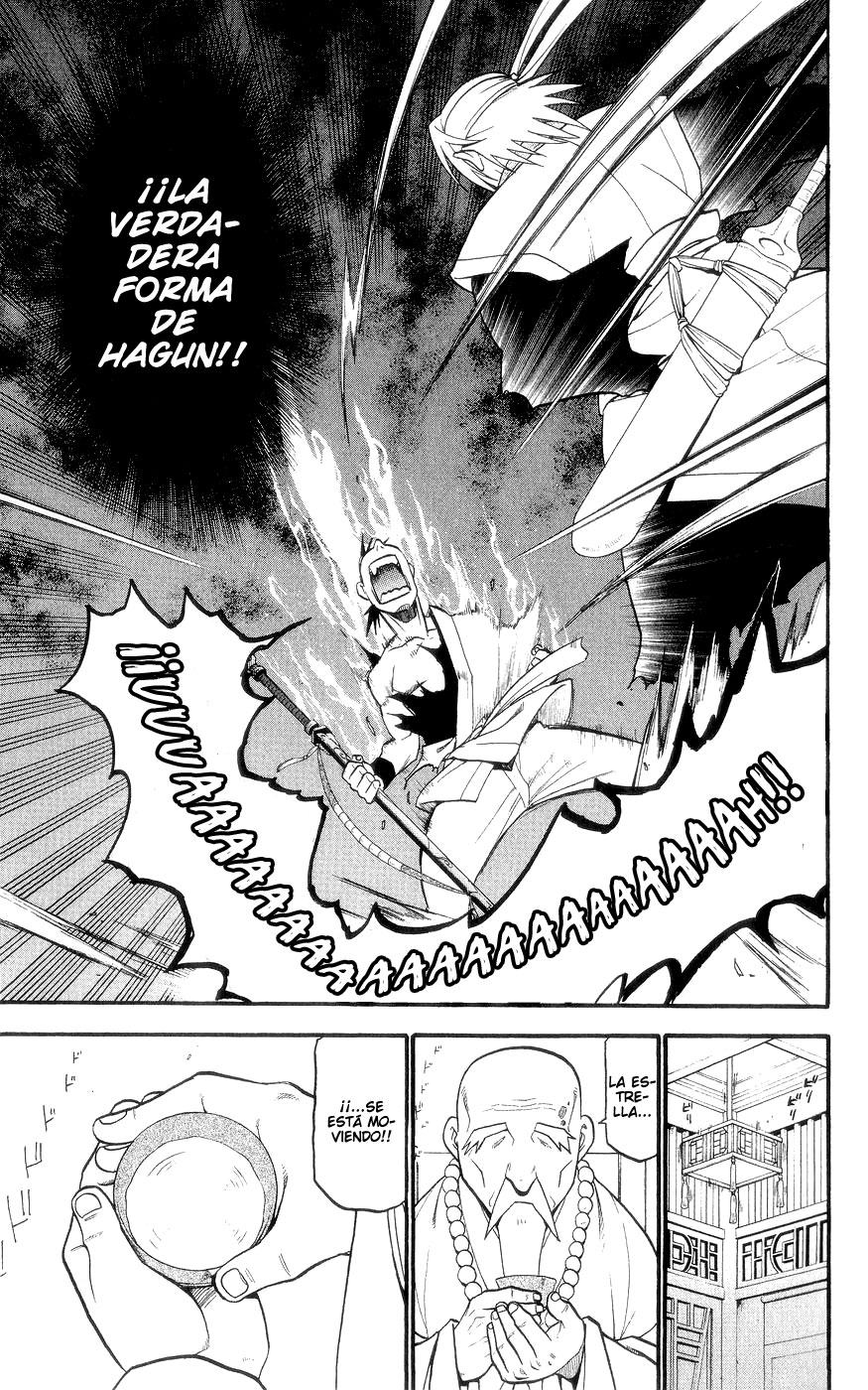 Hero Tales Ruge Hagun 第44页