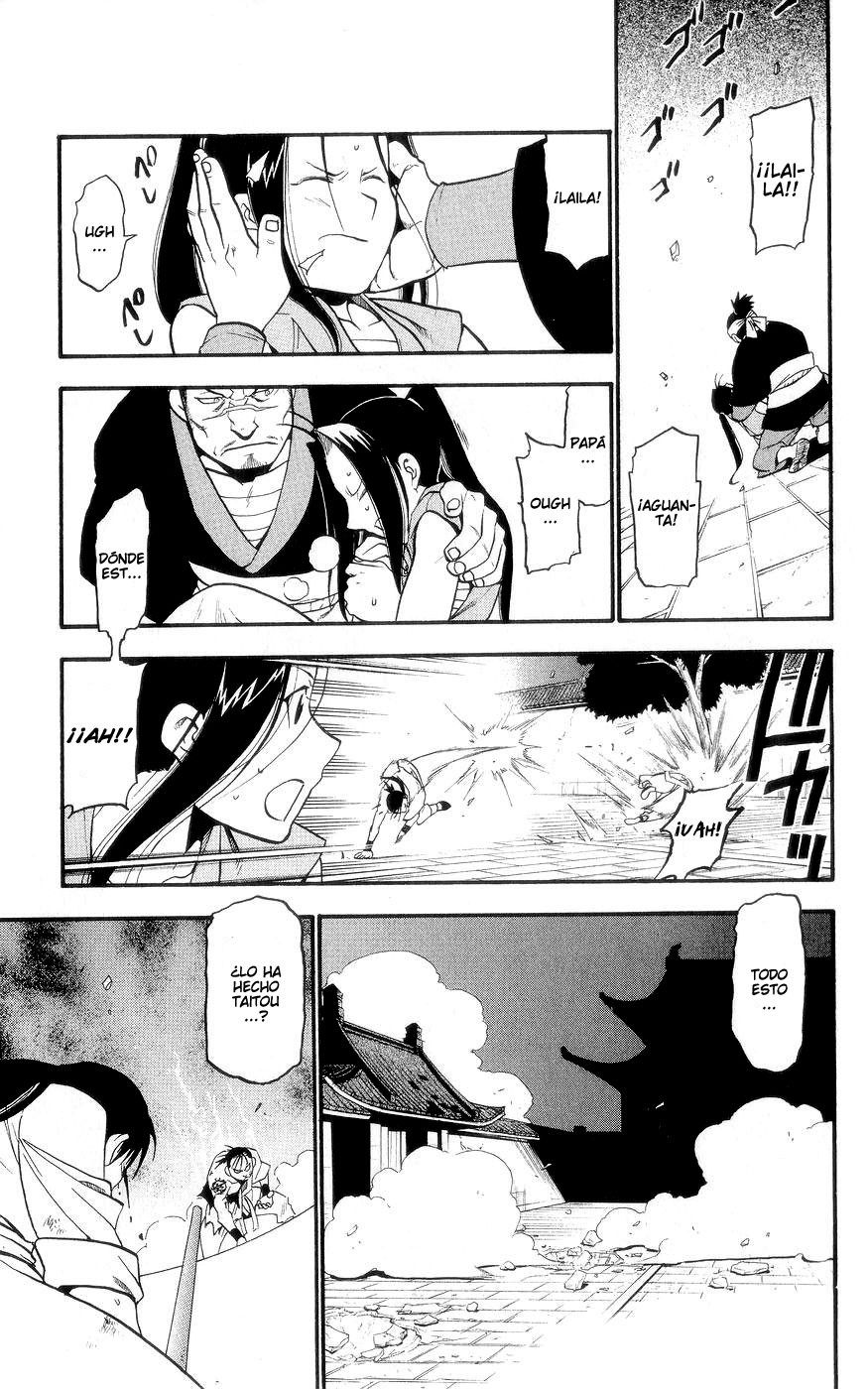 Hero Tales Ruge Hagun 第49页