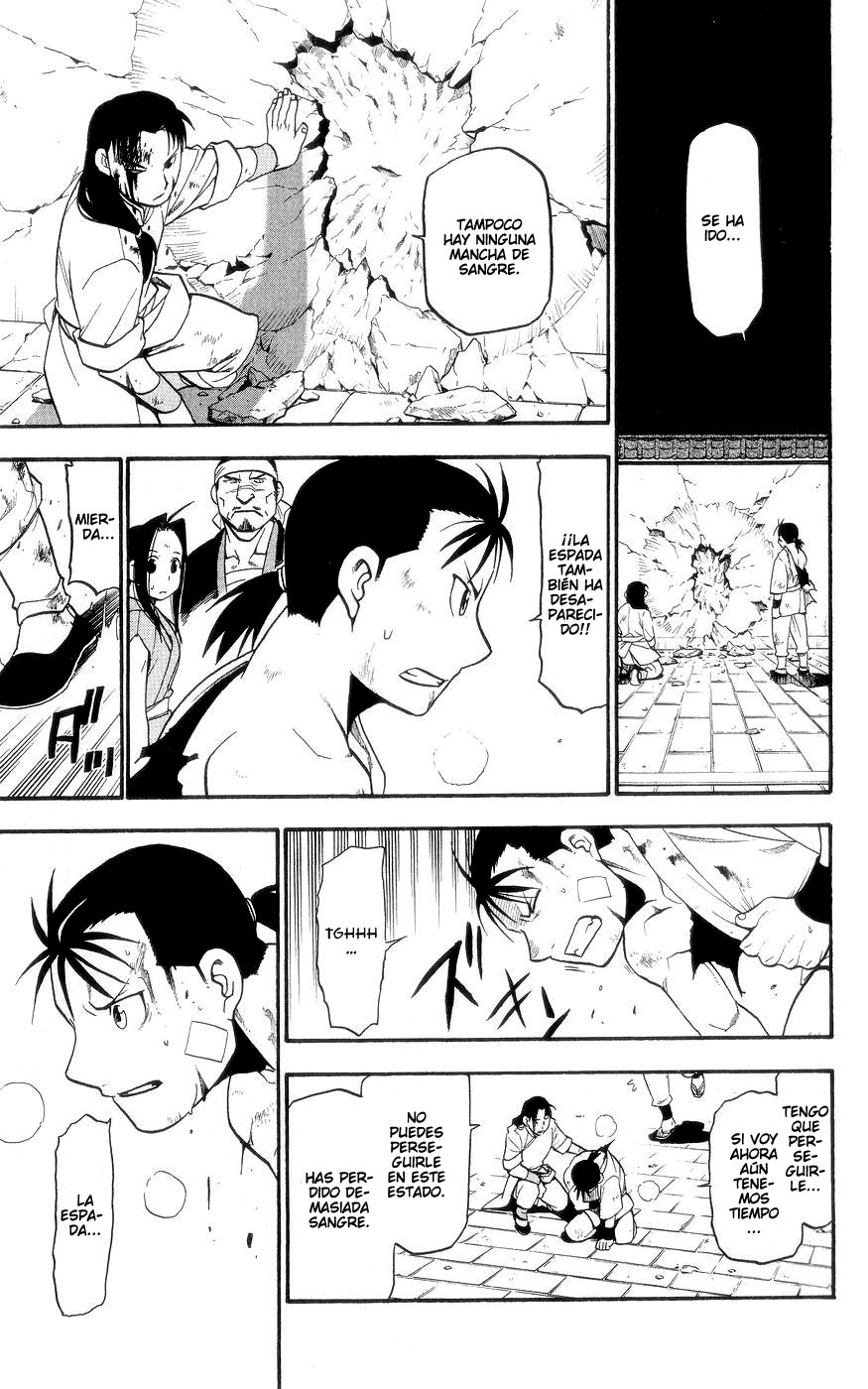 Hero Tales Ruge Hagun 第57页