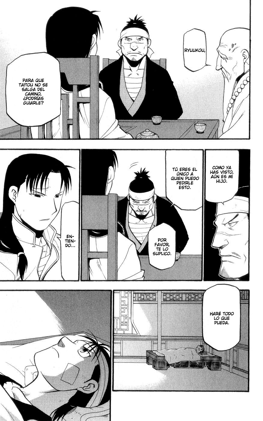 Hero Tales Ruge Hagun 第59页
