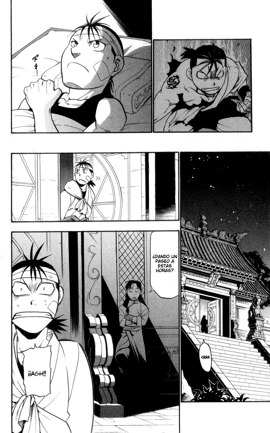 Hero Tales Ruge Hagun 第60页