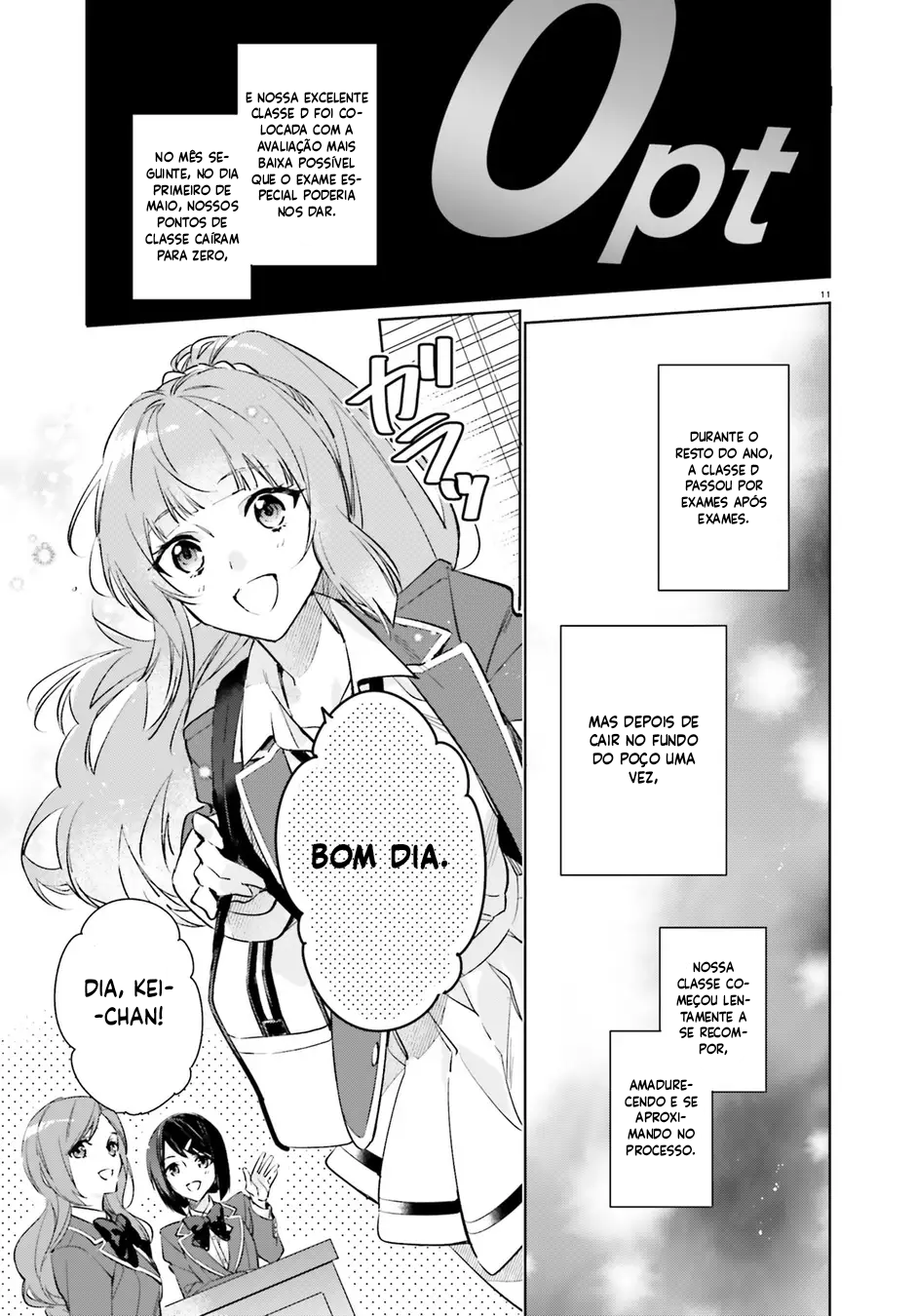 Youkoso Jitsuryoku Shijou Shugi no Kyoushitsu e: 2-nensei-hen Sala 1 第11页