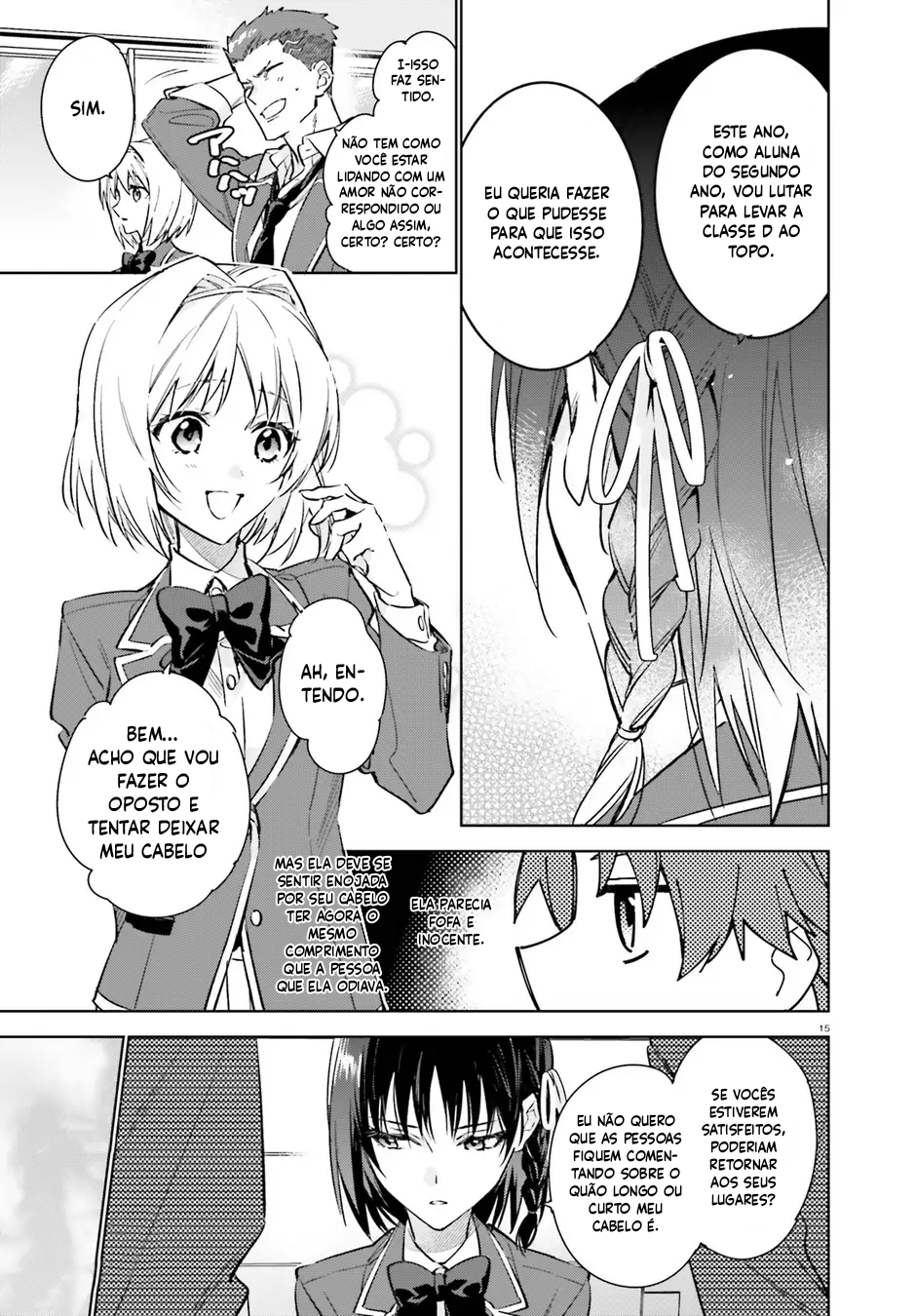 Youkoso Jitsuryoku Shijou Shugi no Kyoushitsu e: 2-nensei-hen Sala 1 第15页