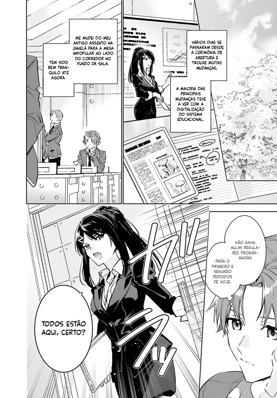 Youkoso Jitsuryoku Shijou Shugi no Kyoushitsu e: 2-nensei-hen Sala 1 第16页
