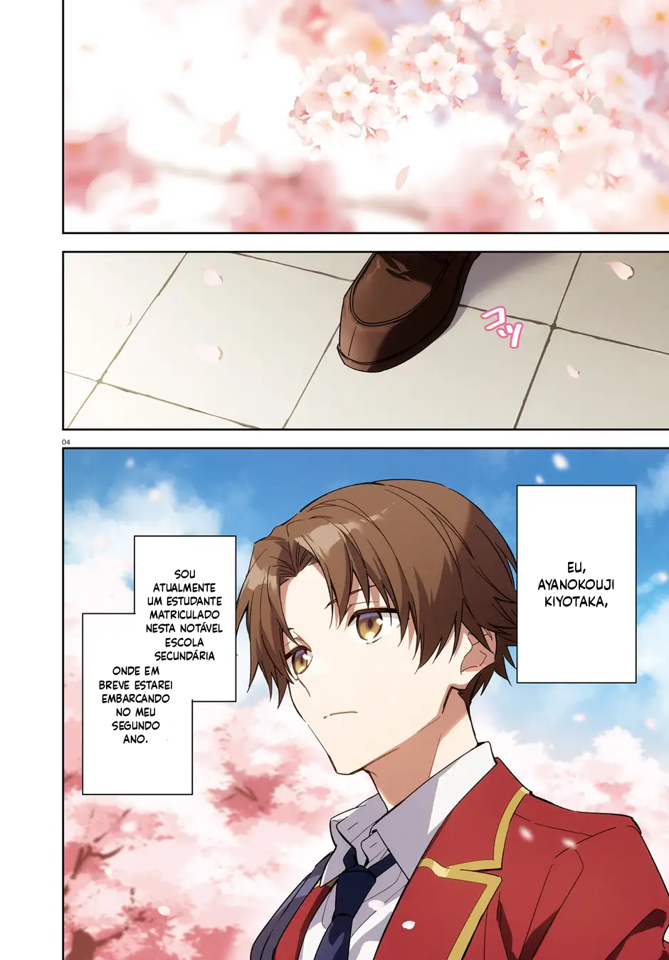 Youkoso Jitsuryoku Shijou Shugi no Kyoushitsu e: 2-nensei-hen Sala 1 第3页