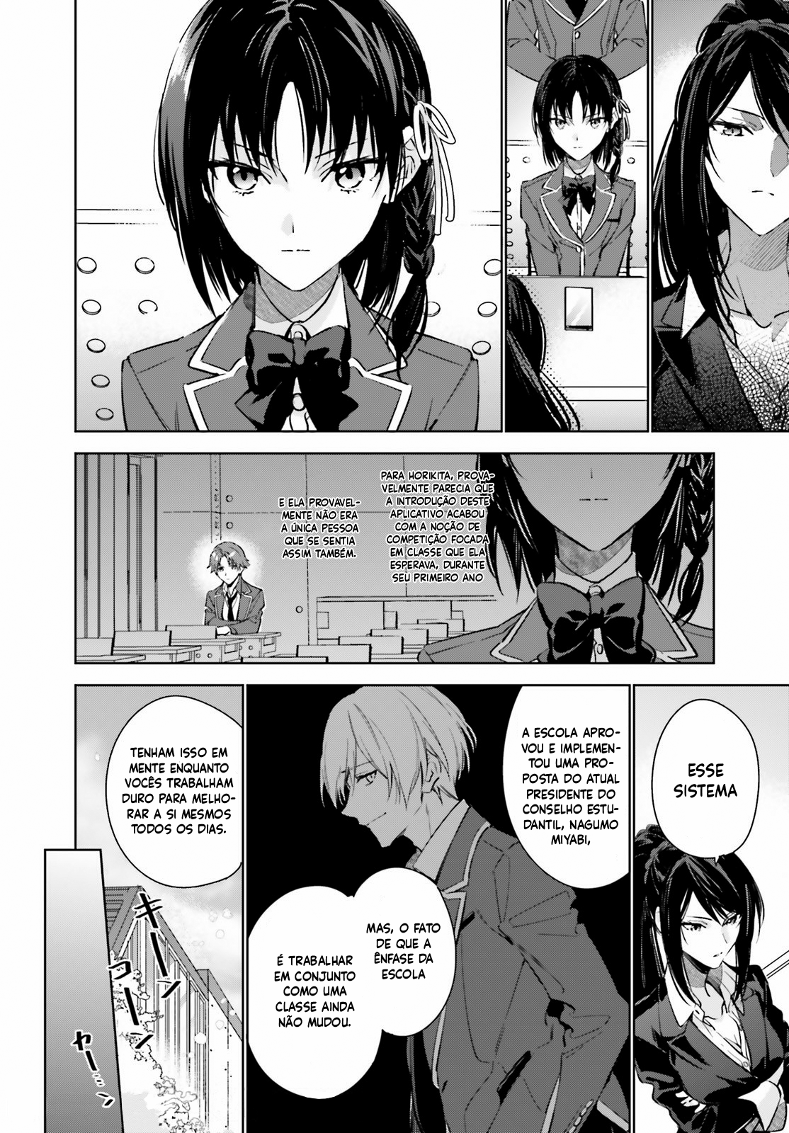 Youkoso Jitsuryoku Shijou Shugi no Kyoushitsu e: 2-nensei-hen Sala 1 第24页