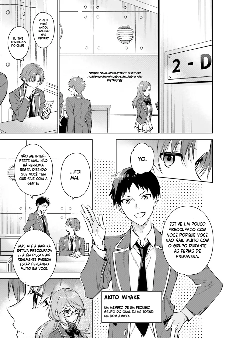 Youkoso Jitsuryoku Shijou Shugi no Kyoushitsu e: 2-nensei-hen Sala 1 第9页