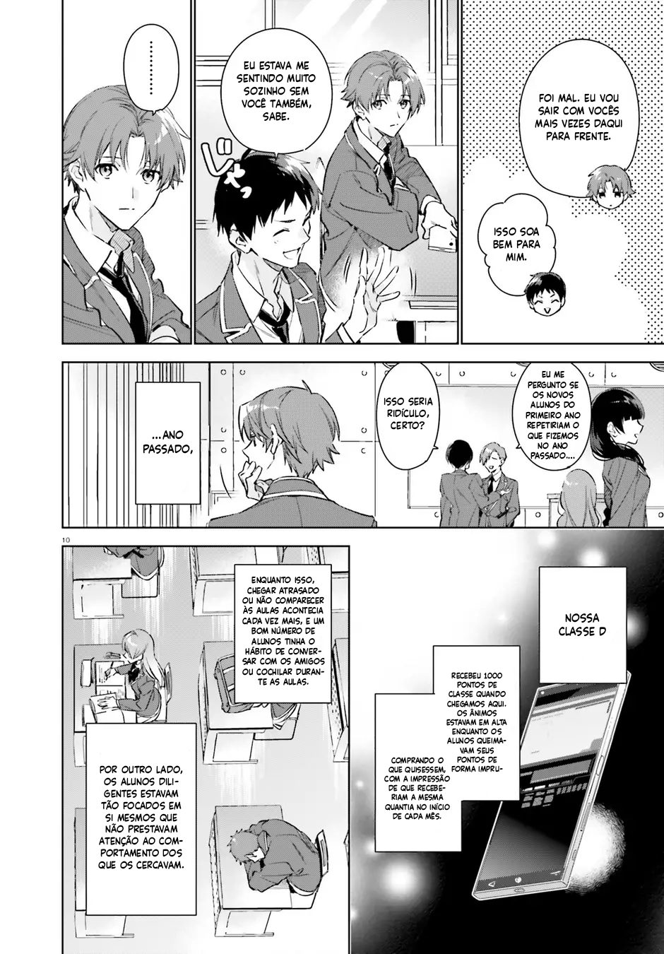 Youkoso Jitsuryoku Shijou Shugi no Kyoushitsu e: 2-nensei-hen Sala 1 第10页