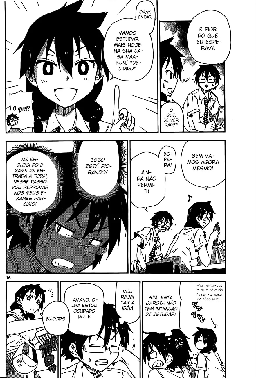 Amano Megumi wa Sukidarake! Eu Posso Vê-los 第15页