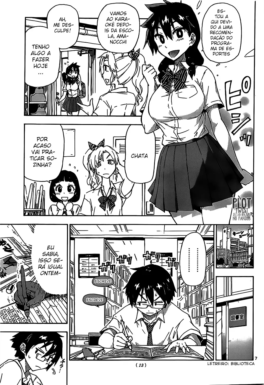 Amano Megumi wa Sukidarake! Eu Posso Vê-los 第6页