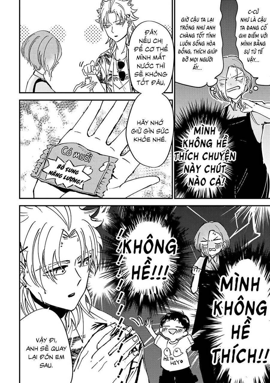 Tourigakari ni Wanpointo Adobaisu Shite Iku Taipu no Yankii Vol. 1 Ch. 5 第5页
