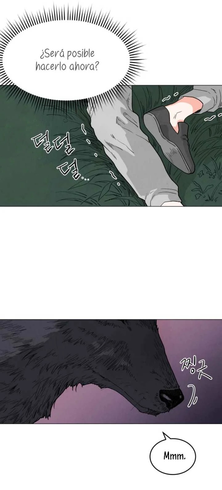 Yard for Two Vol. 1 Ch. 4 第14页