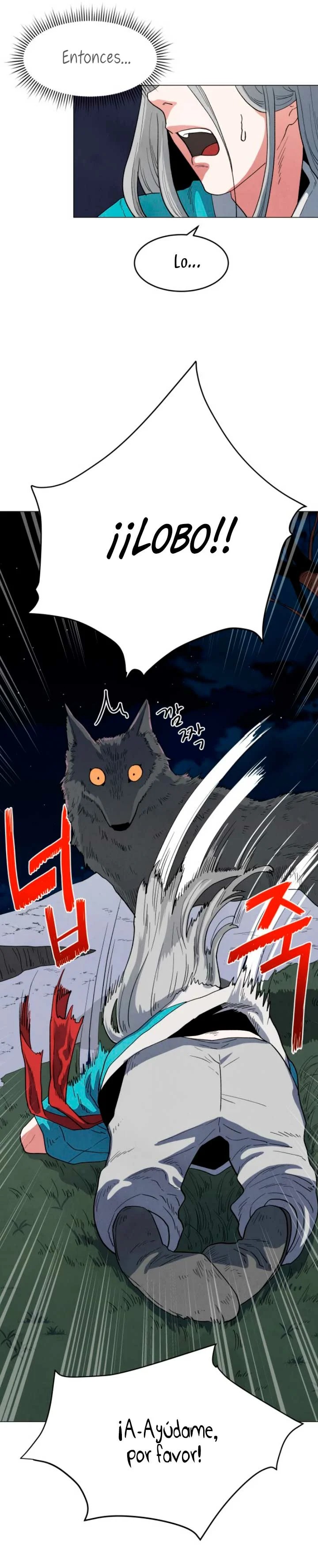 Yard for Two Vol. 1 Ch. 4 第17页