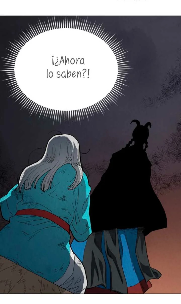 Yard for Two Vol. 1 Ch. 4 第36页