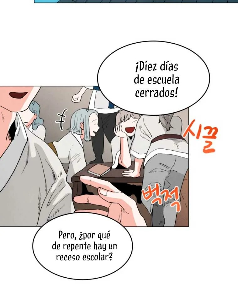 Yard for Two Vol. 1 Ch. 4 第40页